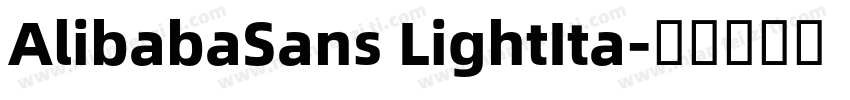 AlibabaSans LightIta字体转换